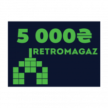 Сертификаты - Retromagaz