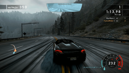 Игра Microsoft Xbox 360 Need For Speed Hot Pursuit Русская Озвучка Б/У - Retromagaz, image 4