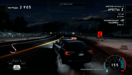 Гра Microsoft Xbox 360 Need For Speed Hot Pursuit Російська Озвучка Б/У - Retromagaz, image 6