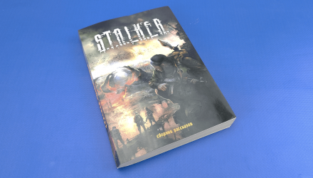 Гра GSC Game World S.T.A.L.K.E.R.: Чисте Небо Collector's Edition Російська Озвучка Новий - Retromagaz, image 4