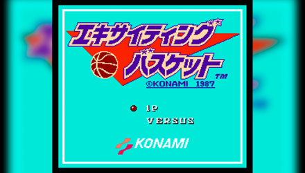 Гра Steepler Famicom Dendy Double Dribble 90х Англійська Версія Тільки Картридж Б/У - Retromagaz, image 7