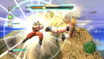 Игра Sony PlayStation 3 Dragon Ball Battle of Z Английская Версия Б/У - Retromagaz, image 4