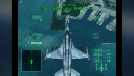 Игра Sony PlayStation 2 Ace Combat 5: The Unsung War (Squadron Leader) Europe Английская Версия Б/У - Retromagaz, image 2