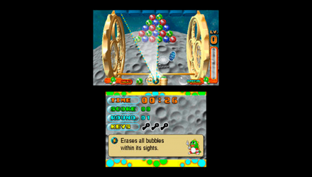 Гра Nintendo 3DS Puzzle Bobble Universe Europe Англійська Версія Б/У - Retromagaz, image 4