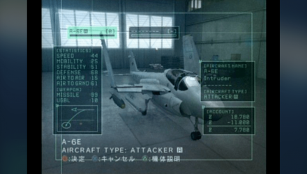 Игра Sony PlayStation 2 Ace Combat 5: The Unsung War (Squadron Leader) Europe Английская Версия Б/У - Retromagaz, image 4