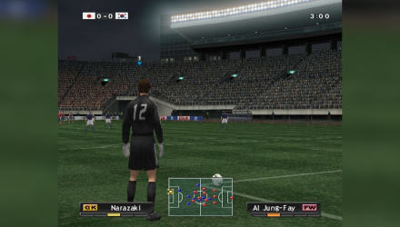 Гра Sony PlayStation 2 Pro Evolution Soccer 2 Europe Англійська Версія Б/У - Retromagaz, image 1