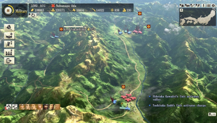 Гра Sony PlayStation 4 Nobunaga's Ambition: Sphere of Influence Англійська Версія Б/У - Retromagaz, image 3