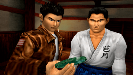 Игра Sony PlayStation 4 Shenmue I & II Английская Версия Б/У - Retromagaz, image 1