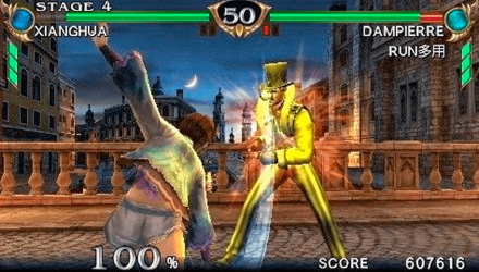 Игра Sony PlayStation Portable SoulCalibur Broken Destiny Русские Субтитры Б/У - Retromagaz, image 6