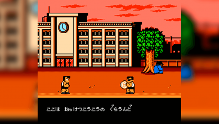 Игра Nintendo Famicom Dendy Ike Ike! Nekketsu Hockey-bu: Subete Koronde Dairanto Японская Версия Б/У - Retromagaz, image 1