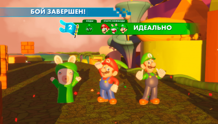 Игра Nintendo Switch Mario + Rabbids Kingdom Battle Gold Edition Русские Субтитры Новый - Retromagaz, image 2