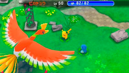 Игра Nintendo 3DS Pokémon Super Mystery Dungeon Europe Английская Версия Б/У - Retromagaz, image 4