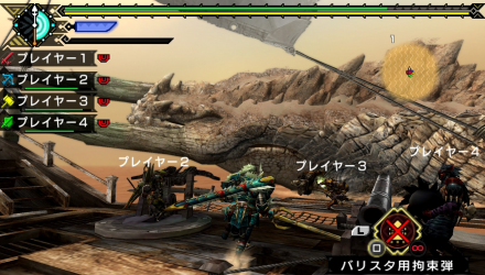 Гра Sony PlayStation Portable Monster Hunter Portable 3rd Японська Версія Б/У - Retromagaz, image 1