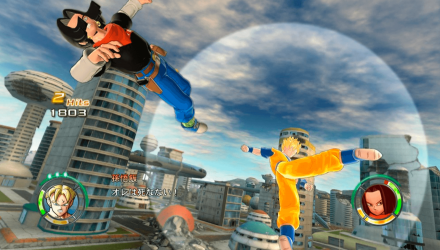 Игра Sony PlayStation 3 Dragon Ball Raging Blast 2 Английская Версия Б/У - Retromagaz, image 3