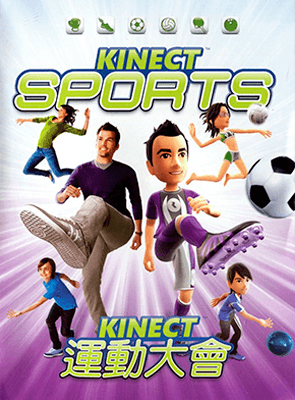 Гра Microsoft Xbox 360 Kinect Sports Англійська Версія Б/У - Retromagaz