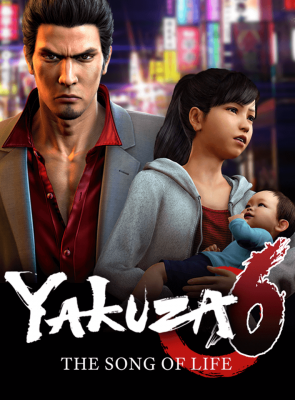 Игра Sony PlayStation 4 Yakuza 6 SteelBook Edition Английская Версия Б/У - Retromagaz