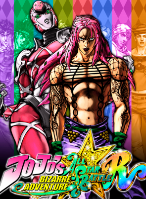 Игра Nintendo Switch JoJo's Bizarre Adventure: All-Star Battle R Английская Версия Б/У