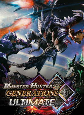 Игра Nintendo Switch Monster Hunter Generations Ultimate Английская Версия Новый - Retromagaz