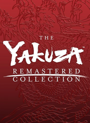 Игра Sony PlayStation 4 The Yakuza Collection Remastered Английская Версия Б/У - Retromagaz