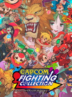 Гра Nintendo Switch Capcom Fighting Collection Російські Субтитри Новий - Retromagaz