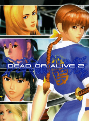 Гра Sony PlayStation 2 Dead or Alive 2 Europe Англійська Версія Б/У - Retromagaz