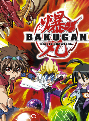 Гра Sony PlayStation 3 Bakugan Battle Brawlers Англійська Версія Б/У