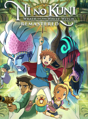 Игра Sony PlayStation 4 Ni No Kuni Wrath of the White Witch Remastered Русские Субтитры Б/У - Retromagaz