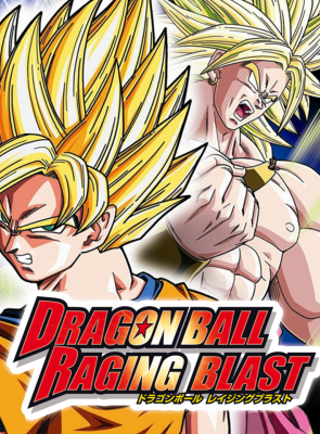 Игра Sony PlayStation 3 Dragon Ball Raging Blast Английская Версия Б/У