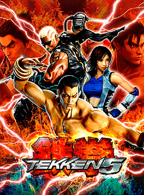 Гра RMC PlayStation 2 Tekken 5 Російські Субтитри Новий