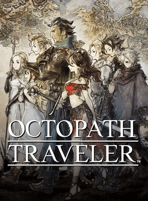 Игра Nintendo Switch Octopath Traveler Английская Версия Б/У - Retromagaz