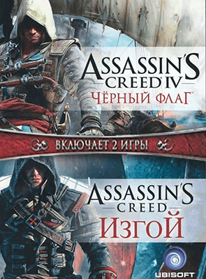 Гра Microsoft Xbox 360 Assassin’s Creed IV: Black Flag + Rogue Російська Озвучка Б/У