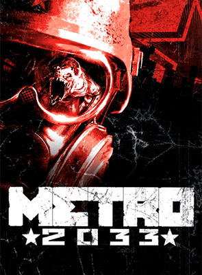 Игра Microsoft Xbox 360 Metro 2033 Русская Озвучка Б/У - Retromagaz