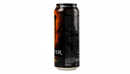 Напиток Энергетический Monster Energy Nitro Cosmic Peach 500ml - Retromagaz, image 4