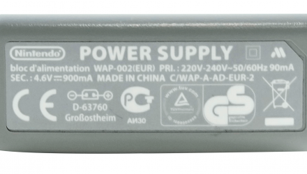 Зарядний Пристрій Nintendo 3DS WAP-002 Power Supply 4.6V 0.9A Light Grey 2m Б/У - Retromagaz, image 3