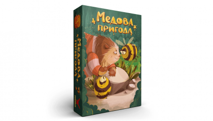 Настольная Игра Медовое Приключение - Retromagaz, image 1