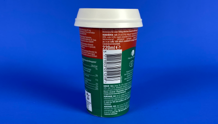 Напій Starbucks Кавовий Hazelnut Macchiato 220ml - Retromagaz, image 4