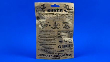 Сыр Сушеный SnEco Пармезан 30g - Retromagaz, image 3