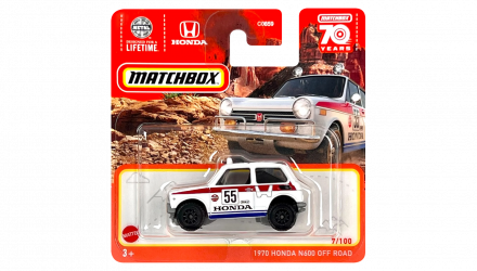 Машинка Велике Місто Matchbox 1970 Honda N600 Off-Road 1:64 HLC47 White - Retromagaz, image 1