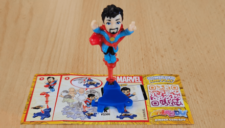 Набір Шоколадне Яйце Kinder Surprise Marvel 12шт 20g - Retromagaz, image 1