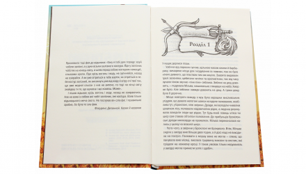 Набір Книг Анджей Сапковський Відьмак: Книга 1. Останнє Бажання + Книга 2. Меч Призначення + Книга 3. Кров Ельфів + Книга 4. Час Погорди + Книга 5. Хрещення Вогнем + Книга 6. Вежа Ластівки + Книга 7. Володарка Озера + Книга 8. Сезон Гроз - Retromagaz, image 5