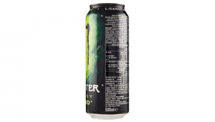 Напій Енергетичний Monster Energy Nitro 500ml - Retromagaz, image 4