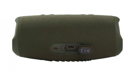 Портативная Колонка JBL Charge 5 Green - Retromagaz, image 5