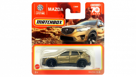 Машинка Велике Місто Matchbox Mazda CX-5 Off-Road 1:64 HLD33 Bronze - Retromagaz, image 1