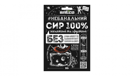 Сир Сушений SnEco Класичний з перцем 30g - Retromagaz, image 1