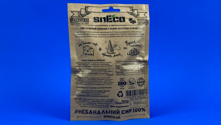 Сир Сушений SnEco Гауда 30g - Retromagaz, image 3