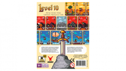 Настольная Игра Level 10. Десятий Рівень - Retromagaz, image 5