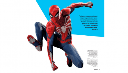 Артбук Мистецтво Гри Marvel’s Spider-Man Пол Девіс - Retromagaz, image 5