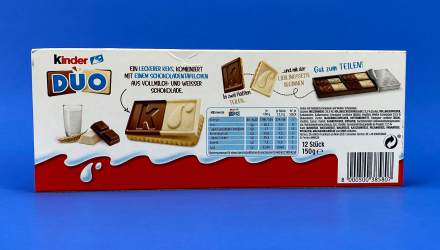 Печиво Kinder DUO 12 Biscuits 150g - Retromagaz, image 3