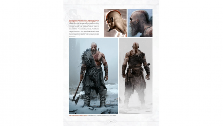 Артбук Світ гри God of War Dark Horse - Retromagaz, image 1