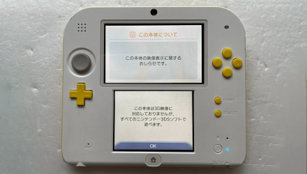 Консоль Nintendo 2DS Japan 1GB White Yellow Б/У - Retromagaz, image 1